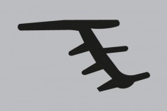 1_1375190096_akp-f-049