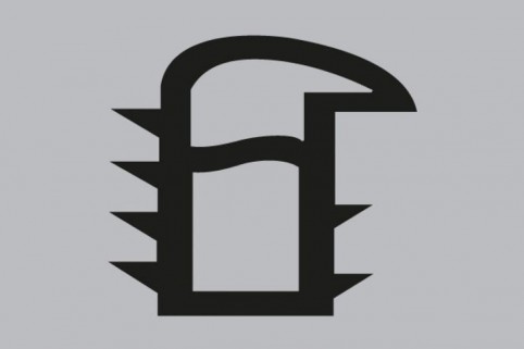 1_1375190348_akp-f-045