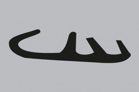 1_1375190910_akp-f-039