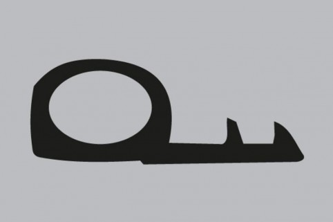 1_1375191948_akp-f-030