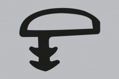 1_1375191901_akp-f-031