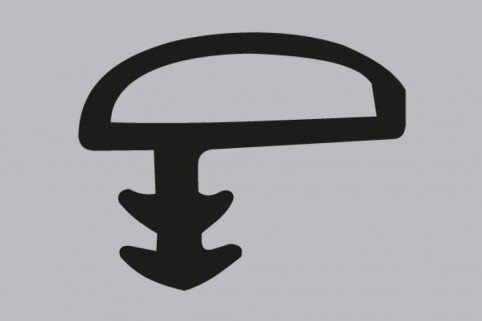 1_1375191901_akp-f-031